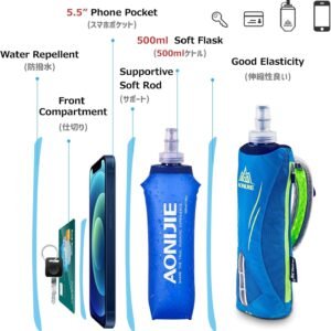 Azarxis Handheld Water Bottle and Phone Case for Running/Walking, Quick Grip Han...